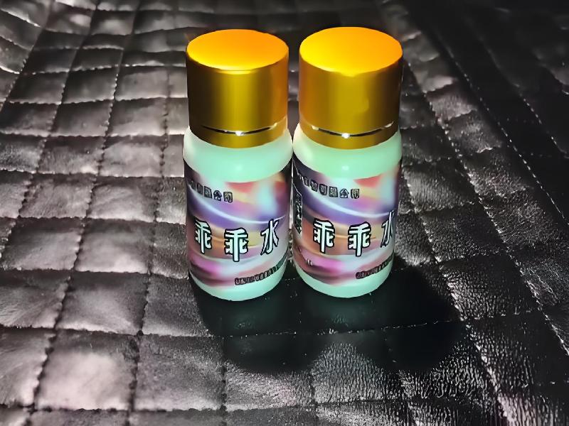 女士专用蓝精灵2422-Qg0型号